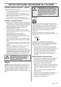 Страница 327