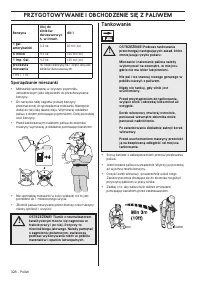 Страница 328