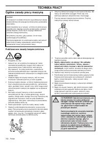 Страница 332