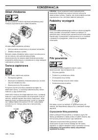 Страница 336