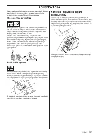 Страница 337