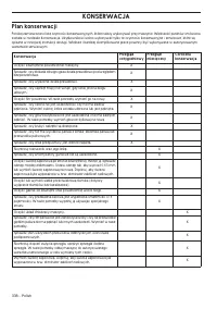 Страница 338