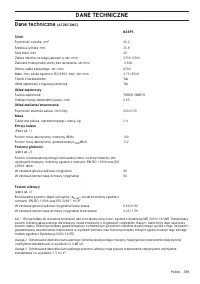 Страница 339