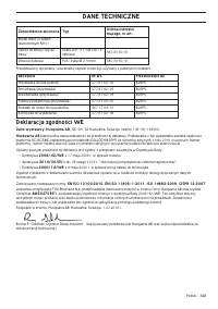 Страница 340