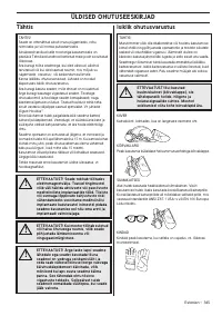 Страница 345