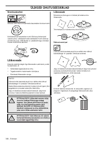 Страница 348