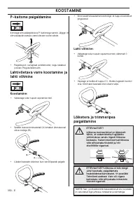 Страница 350