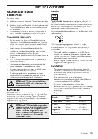 Страница 353