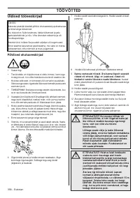 Страница 358