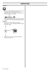 Страница 360