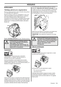 Страница 361