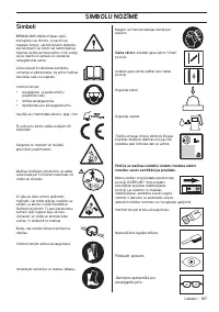 Страница 367