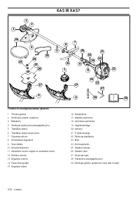 Страница 370