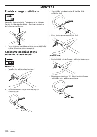 Страница 376