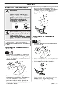 Страница 377
