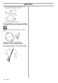 Страница 378