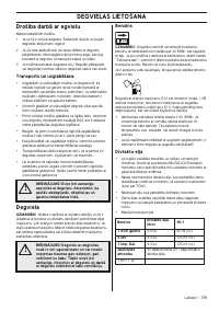 Страница 379