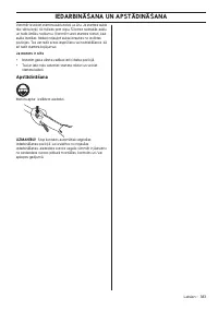 Страница 383