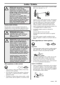 Страница 385