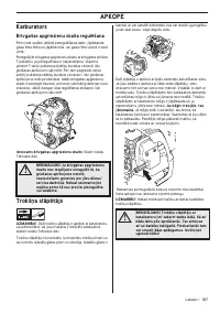 Страница 387