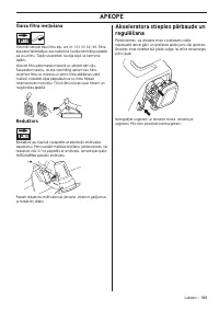 Страница 389