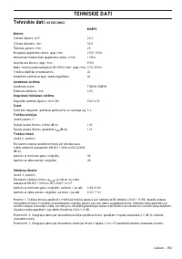 Страница 391