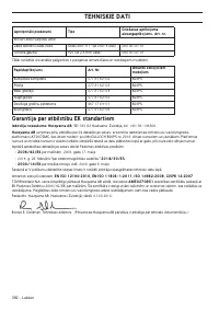 Страница 392