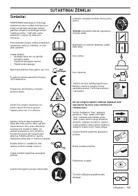 Страница 393