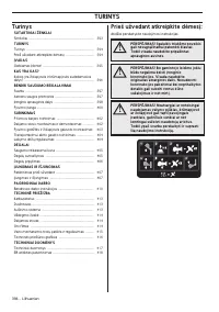 Страница 394