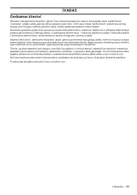 Страница 395