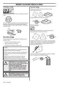 Страница 400