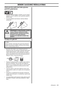 Страница 401