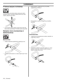 Страница 402
