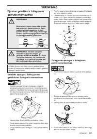 Страница 403