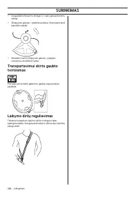 Страница 404