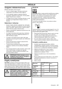 Страница 405
