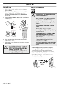 Страница 406