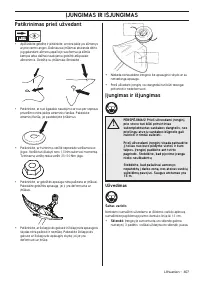 Страница 407