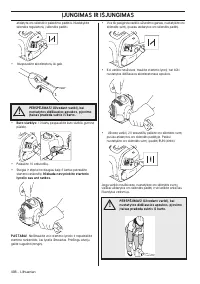 Страница 408