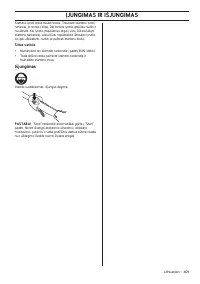 Страница 409