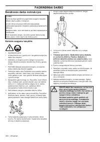 Страница 410