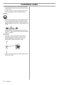 Страница 412
