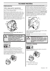 Страница 413