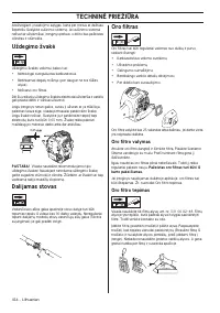 Страница 414