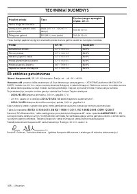 Страница 418