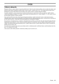 Страница 421