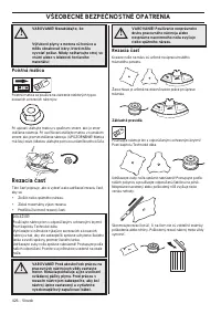 Страница 426