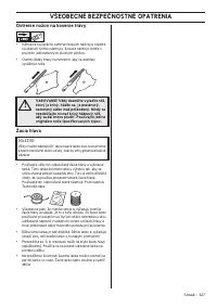 Страница 427
