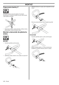 Страница 428