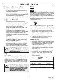 Страница 431